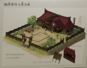 Peinture Hisui Dojo de Rusti-Cité.png