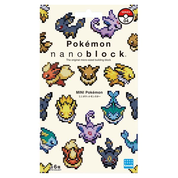 Fichier:Sachet série 4 mini Nanoblock.jpg