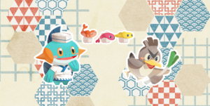 Écran-titre Café ReMix 30.png