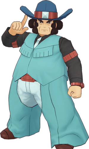 Bardane EX-PM.png