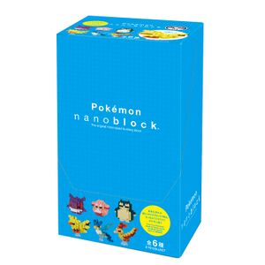 Boîte série 1 ex mini Nanoblock.jpg