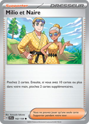 Carte Écarlate et Violet Aventures Ensemble 142.png