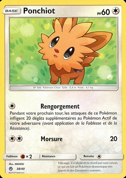 Fichier:Carte Collection McDonald's 2018 (France) 38.png