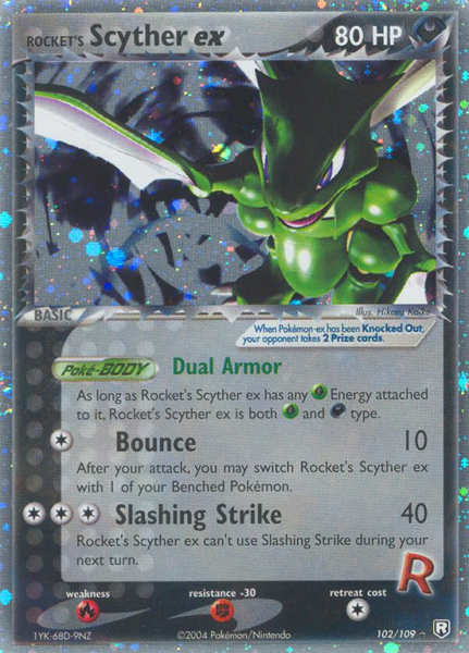 Fichier:Carte EX Team Rocket Returns 102.png