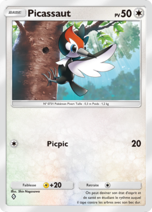 Carte Gardiens Astraux 133.png