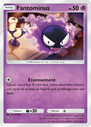 Carte Lumière Triomphale 031.png