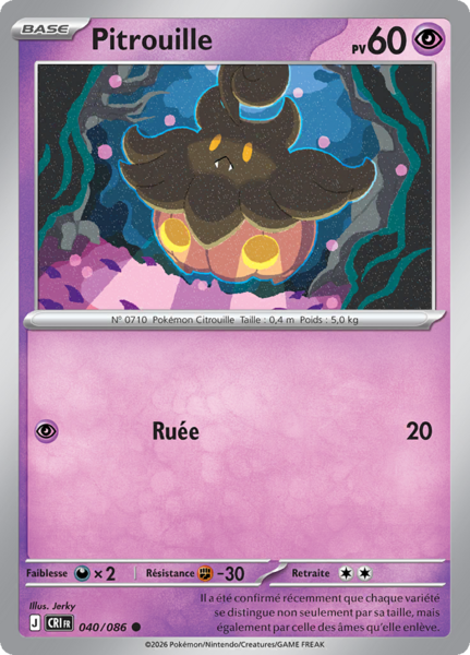 Fichier:Carte Méga-Évolution Chaos Ascendant 040.png