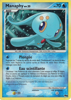 Carte POP Série 9 2.png