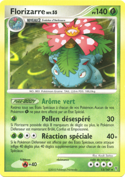 Fichier:Carte Platine Vainqueurs Suprêmes 13.png