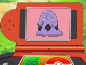 DP066 - Avaltout Pokédex.png