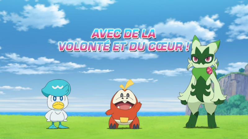 Fichier:LH047 - Titre français.png