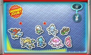 Nintendo Badge Arcade - Machine Clamiral Pixel.png