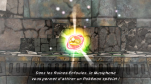 Ruines Enfouies (Musiphone) PDMDX.png