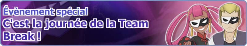 Fichier:Bannière C'est la journée de la Team Break ! PM.png