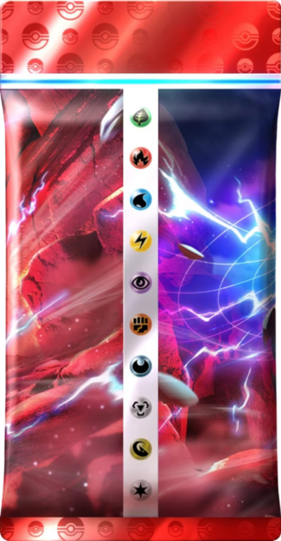 Fichier:Booster Crise Interdimensionnelle Verso.png