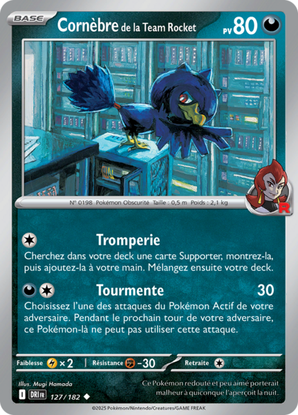 Fichier:Carte Écarlate et Violet Rivalités Destinées 127.png