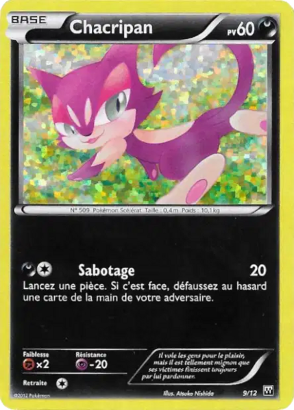 Fichier:Carte Collection McDonald's 2012 9.png
