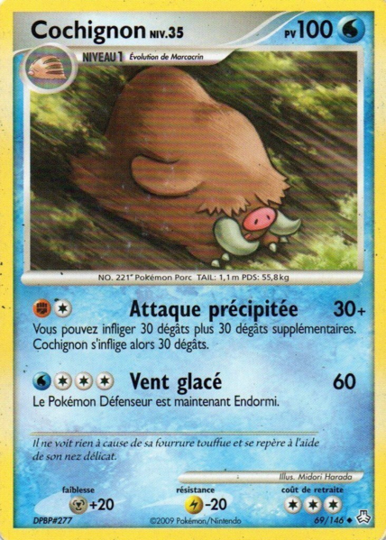 Fichier:Carte Diamant & Perle Éveil des Légendes 69.png