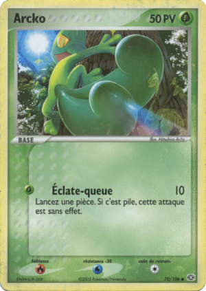 Carte EX Émeraude 70.png