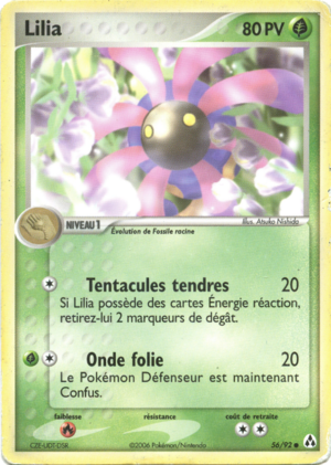 Carte EX Créateurs de légendes 56.png