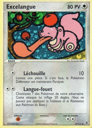 Carte EX Rouge Feu & Vert Feuille 37.png