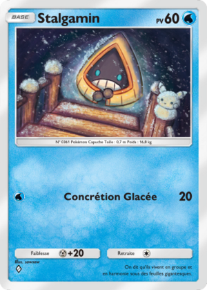 Carte Lumière Triomphale 018.png