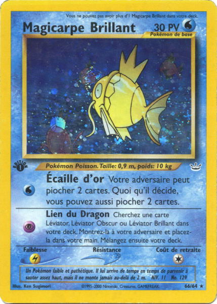 Fichier:Carte Neo Revelation 66.png