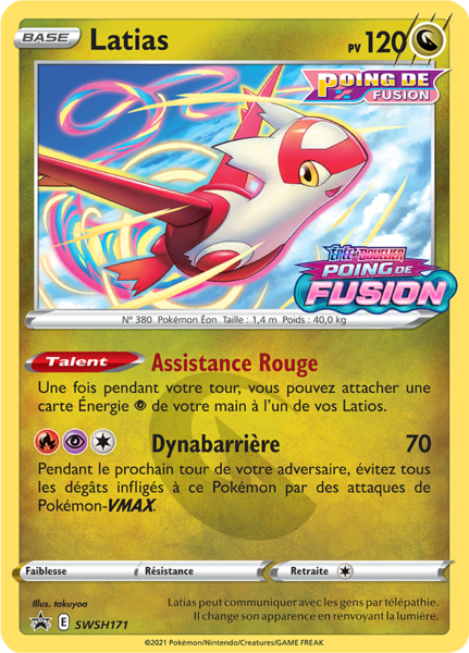 Fichier:Carte Promo SWSH SWSH171.png