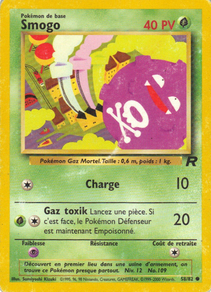 Fichier:Carte Team Rocket 58.png