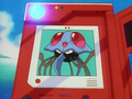 Description de Tentacruel dans l'épisode 19.