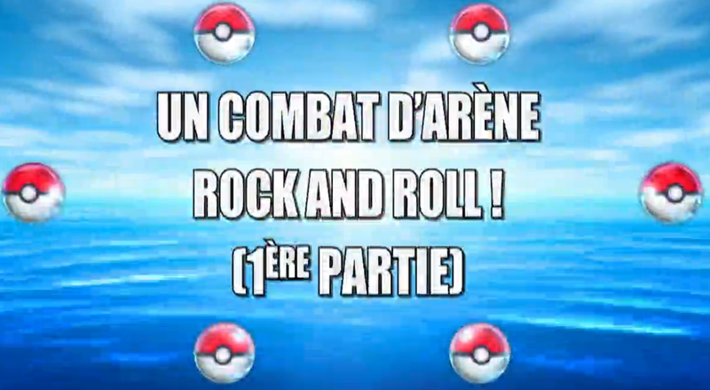 Fichier:Ecran titre NB083 FR.png