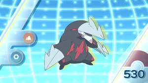 LV117 - Minotaupe Pokédex.png