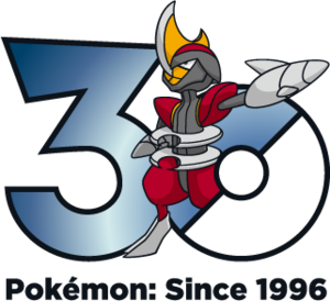 Logo 0625 30 ans.png