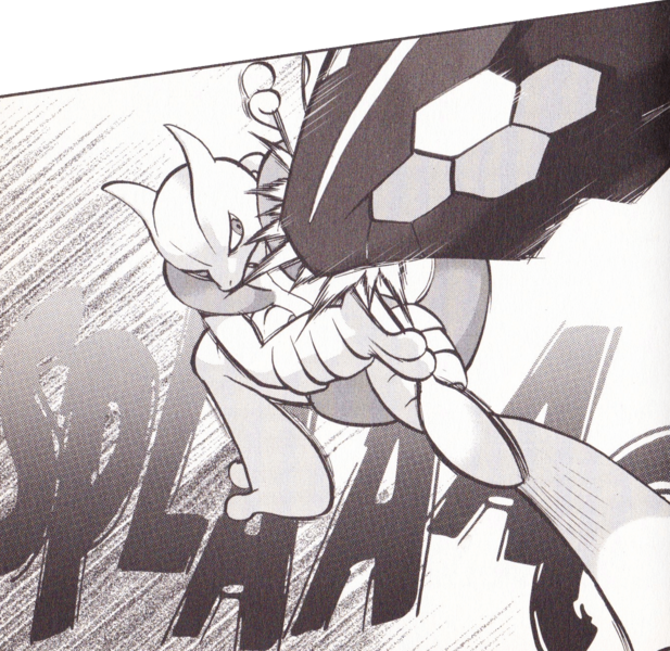 Fichier:PMS591.png