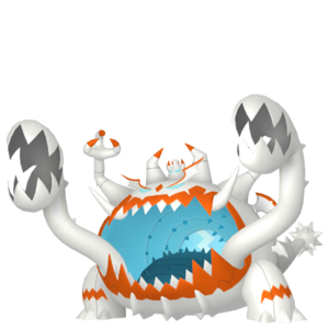 Sprite 0799 chromatique HOME-v1.png