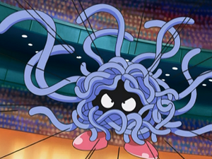 AG144 - Saquedeneu d'un Dresseur.png