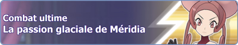 Fichier:Bannière La passion glaciale de Méridia PM.png