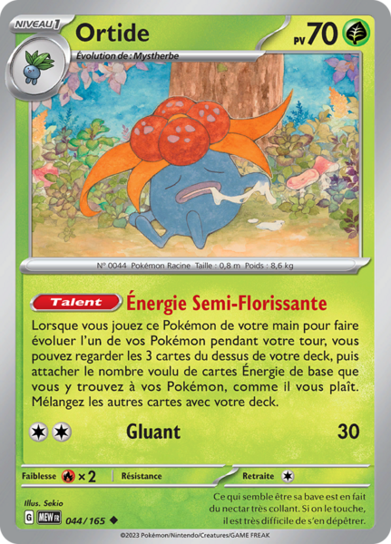 Fichier:Carte Écarlate et Violet 151 044.png