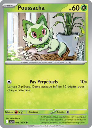 Carte Écarlate et Violet Aventures Ensemble 016.png