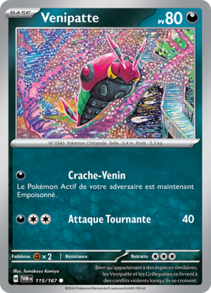 Carte Écarlate et Violet Mascarade Crépusculaire 115.png