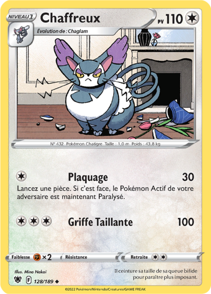 Fichier:Carte Épée et Bouclier Astres Radieux 128.png