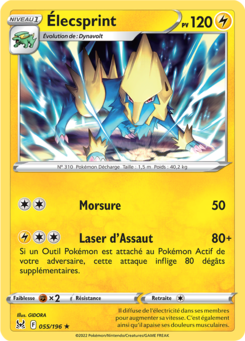 Élecsprint (Épée et Bouclier Origine Perdue 055)