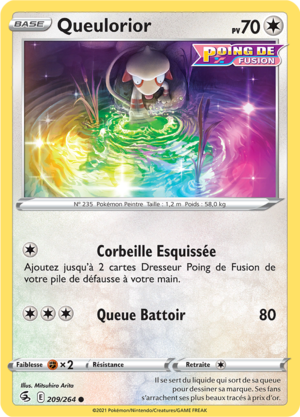 Carte Épée et Bouclier Poing de Fusion 209.png