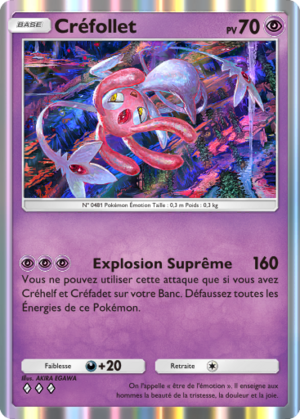 Carte Choc Spatio-Temporel 076.png