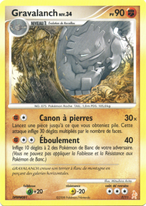 Carte Diamant & Perle Kit Dresseur Lucario 2.png