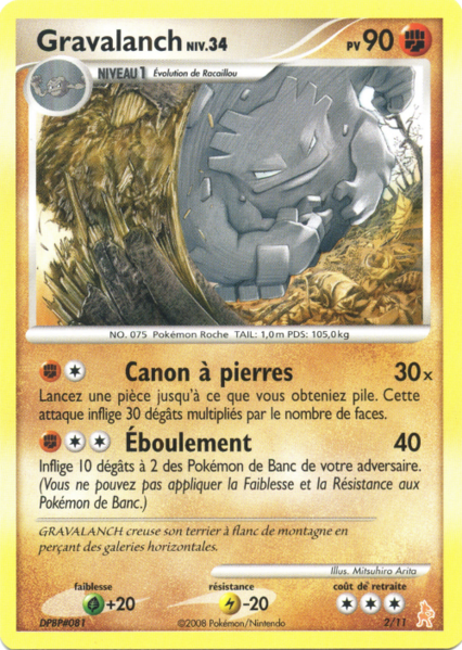 Fichier:Carte Diamant & Perle Kit Dresseur Lucario 2.png