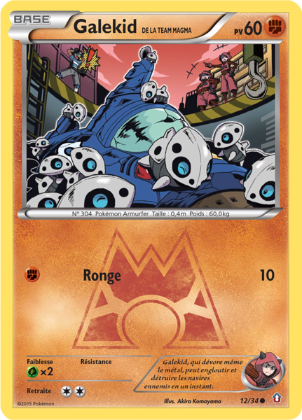 Fichier:Carte Double Danger 12.png