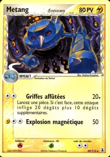 Fichier:Carte EX Espèces Delta 49.png