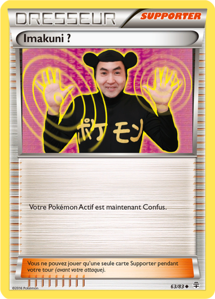 Fichier:Carte Générations 63.png