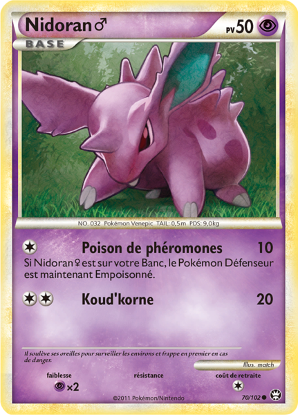 Fichier:Carte HS Triomphe 70.png